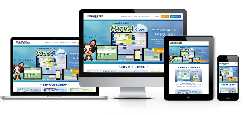 �z�[���y�[�W����@���X�|���V�u�E�F�u�f�U�C���@�����a�@��p�N���E�h�d�q�J���e�E�p�g��