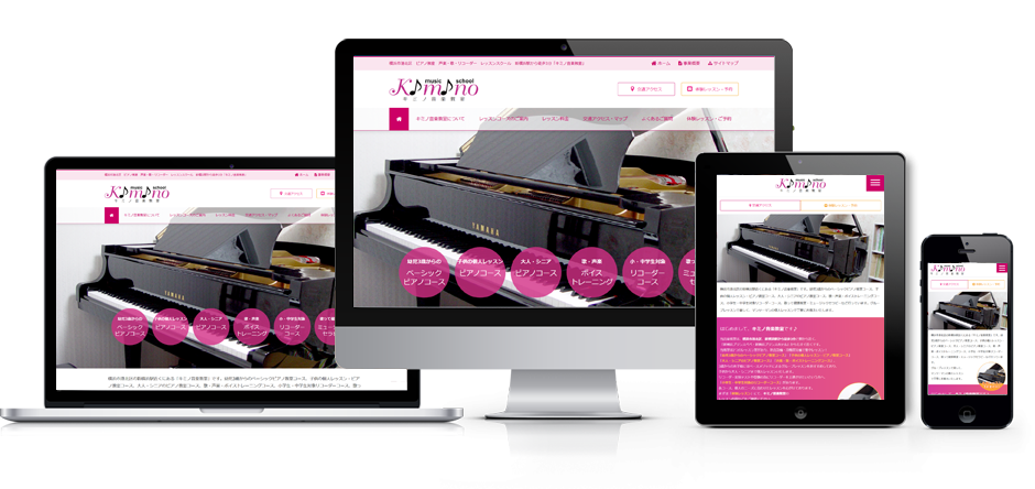 �z�[���y�[�W����@�s�A�m����