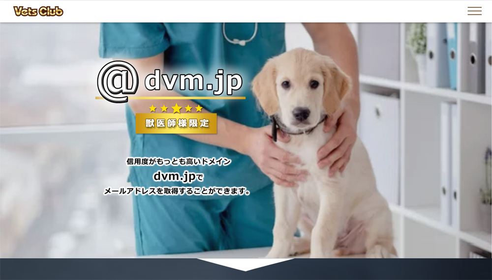 web�T�C�g�E�z�[���y�[�W����